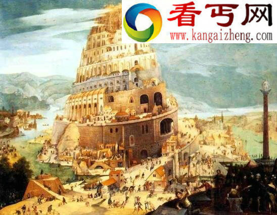 巴比伦通天塔,通向天堂的捷径(毁于上帝)