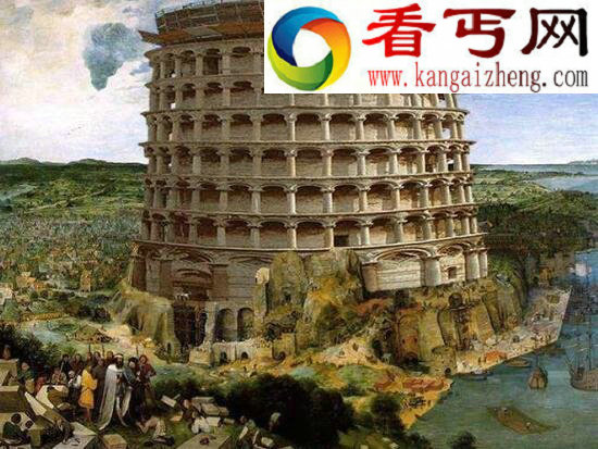 巴比伦通天塔,通向天堂的捷径(毁于上帝)