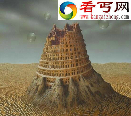 巴比伦通天塔,通向天堂的捷径(毁于上帝)