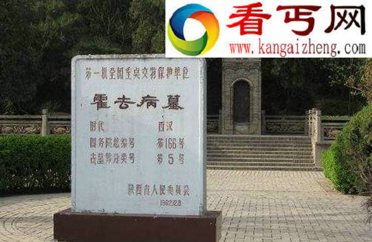 霍去病墓在哪里,霍去病墓石雕独具一格