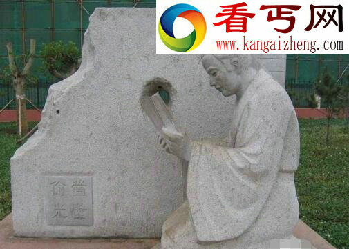 凿壁借光的主人公是谁,匡衡凿壁借光的故事