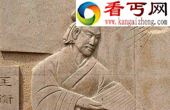 凿壁借光的主人公是谁,匡衡凿壁借光的故事