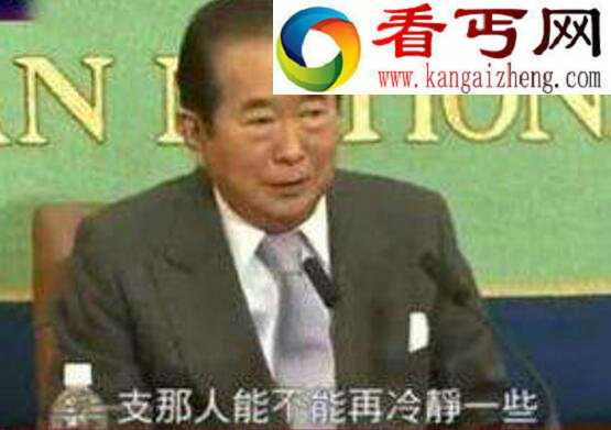 支那人是什么意思,日本对中国的称谓(贬义)