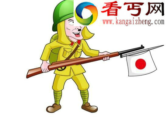 支那人是什么意思,日本对中国的称谓(贬义)