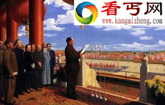 刘伯温预言成真,毛泽东出现拯救中国