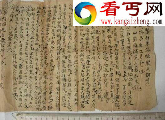 刘伯温预言成真,毛泽东出现拯救中国