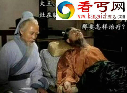 华佗怎么死的,曹操杀华佗实则谣言(华佗中毒致死)