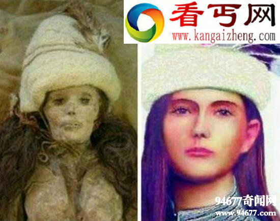 十大千年古尸复原图,康熙竟与周杰伦八成相似