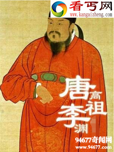 唐高祖是谁,是唐代第一位皇帝李渊
