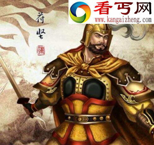 风声鹤唳的主人公是谁,苻坚(兵败淝水之战)