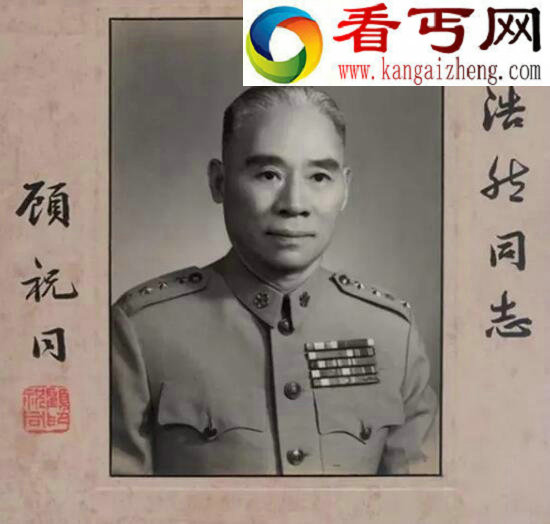 蒋介石的五虎上将,国民党五虎上将排名