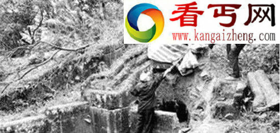 康熙墓被盗之谜,丢失文物已完璧归赵