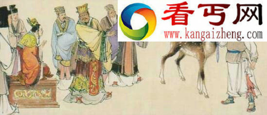 指鹿为马的主人公是谁,赵高(乱政的奸臣)