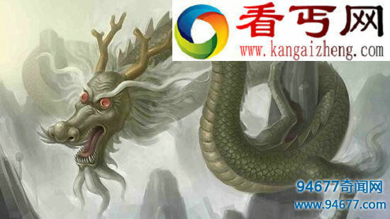 上古四大神兽的传说,上古四大神兽排名