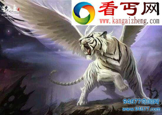 上古四大神兽的传说,上古四大神兽排名