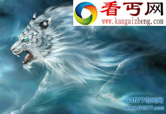 上古四大神兽的传说,上古四大神兽排名