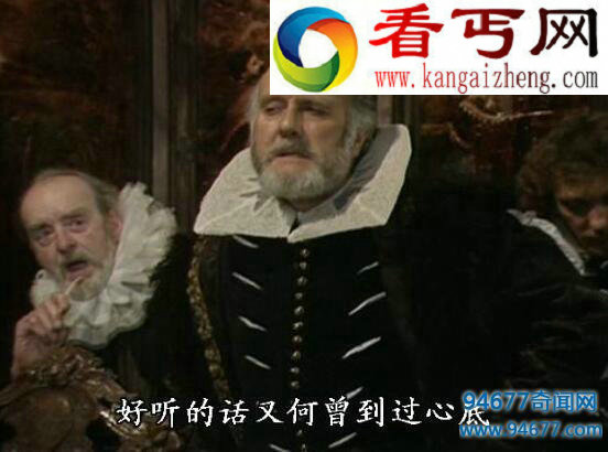 莎士比亚四大悲剧是什么？四大悲剧简介
