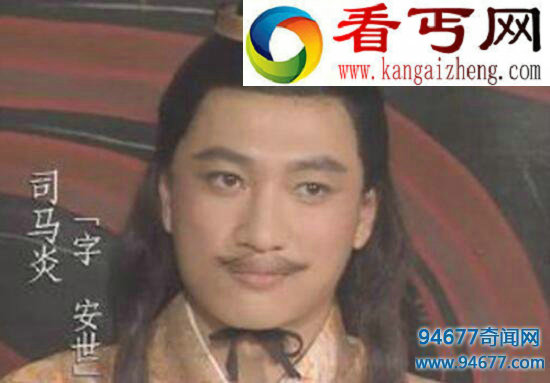 三国谁统一天下,司马炎称帝(司马懿之孙)