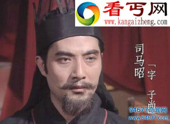 三国谁统一天下,司马炎称帝(司马懿之孙)