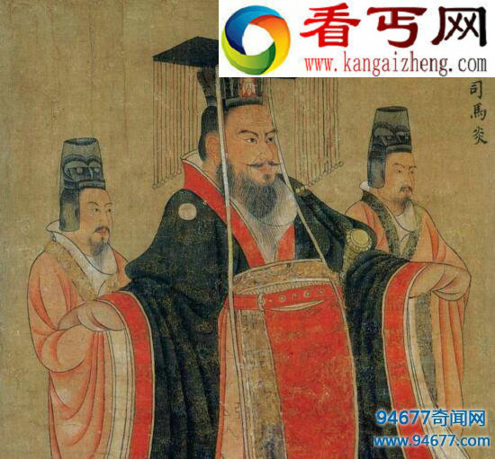 三国谁统一天下,司马炎称帝(司马懿之孙)