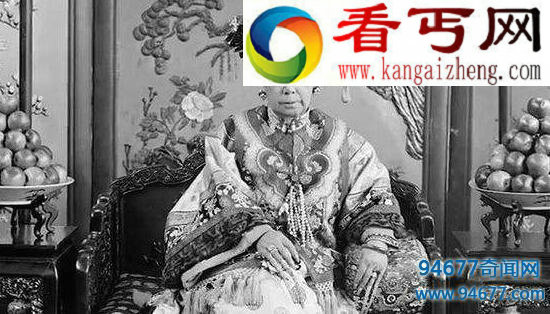 慈禧的名字,太后的乳名为杏儿姑
