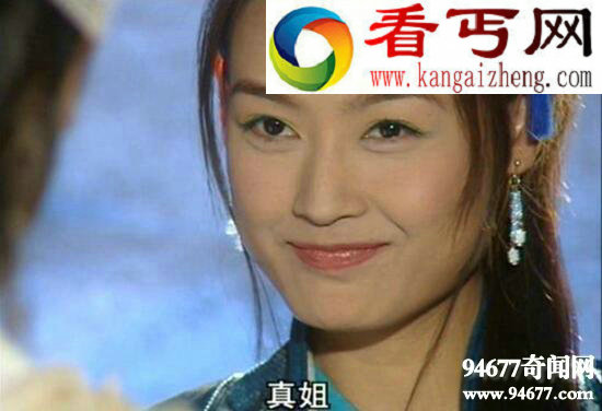 朱九真,令张无忌魂牵梦萦的初恋(惨死)