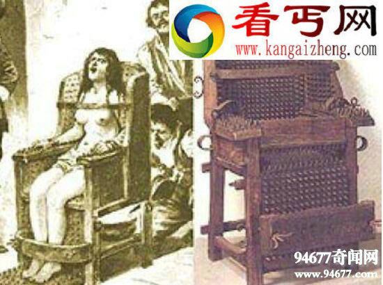 欧洲酷刑女巫的椅子,将铁钉钉入裸女全身