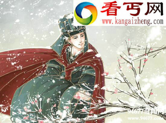 男子的弱冠之年是指什么,男子20岁及冠成年