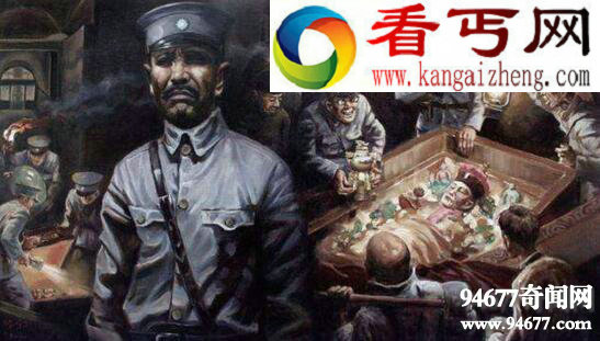 慈禧墓珍宝无数被盗，慈禧太后陵墓遭抛尸奸尸