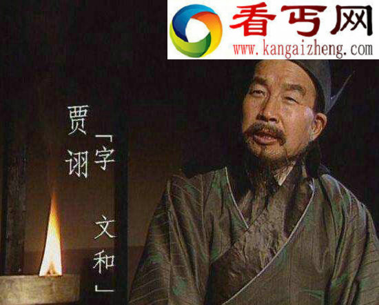 曹魏五谋臣谁最厉害，曹魏五谋臣是怎么死的