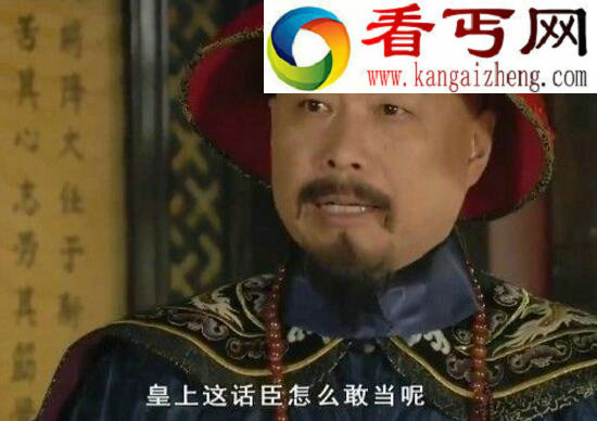 历史上年羹尧怎么死的，年羹尧为何会被雍正赐死