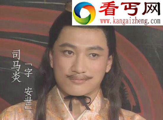 晋朝皇帝司马炎是谁的儿子，司马炎是怎么死的