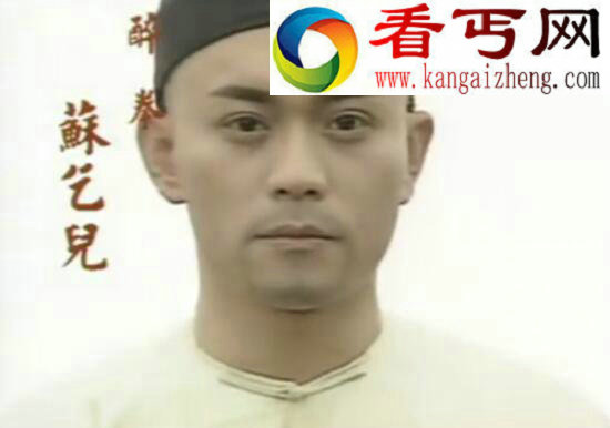 清末广东十虎排名，第一名竟然是黄飞鸿的父亲