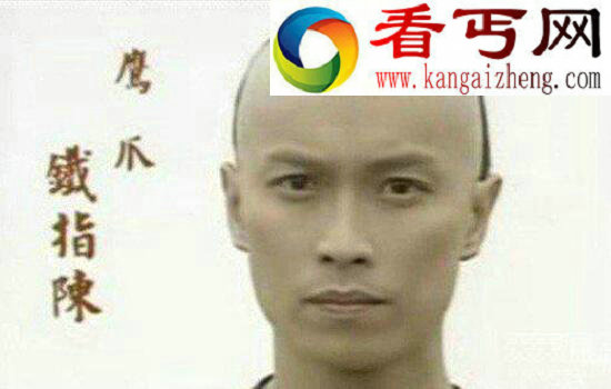 清末广东十虎排名，第一名竟然是黄飞鸿的父亲