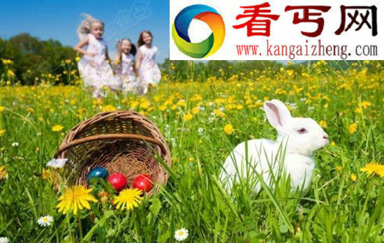 复活节的由来，复活节兔子与彩蛋的传说