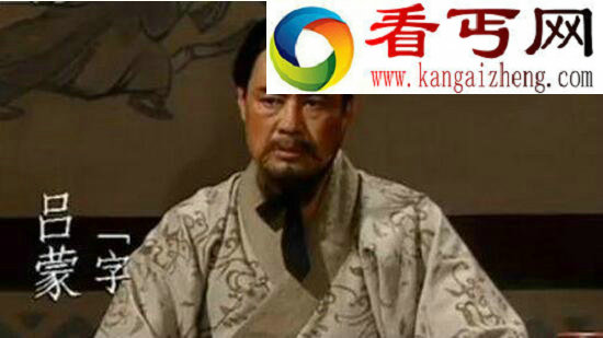 三国名将吕蒙是怎么死的，究竟死于孙权谋杀还是关羽夺命