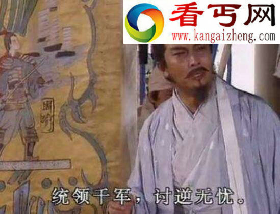 诸葛亮哭周瑜歇后语下一句是什么，关于诸葛亮的歇后语