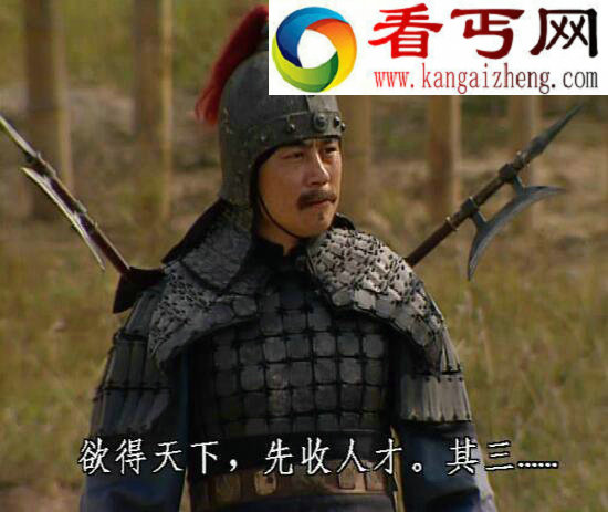 刘备为何没能统一三国，只因刘备曾错过的四大猛将