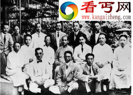 第一次国共合作时间，第一次国共合作的目的