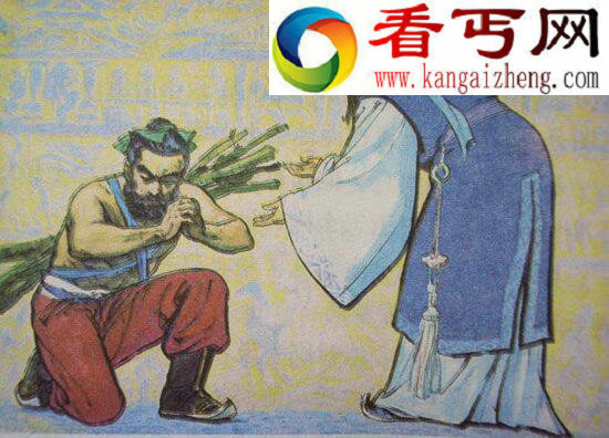 将相和的主要内容是什么，将相和的三个典故