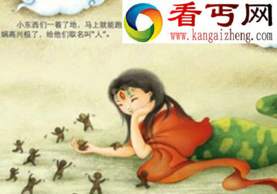 女娲造人的故事，女娲造人的神话传说