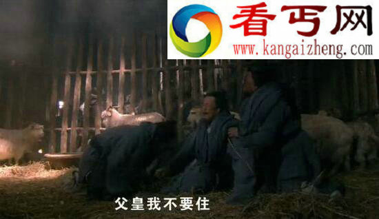 什么是靖康之变，靖康之变的罪魁祸首是谁
