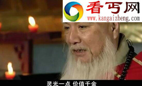鲁智深的师傅是谁，智真长老疑为岳飞师傅周侗