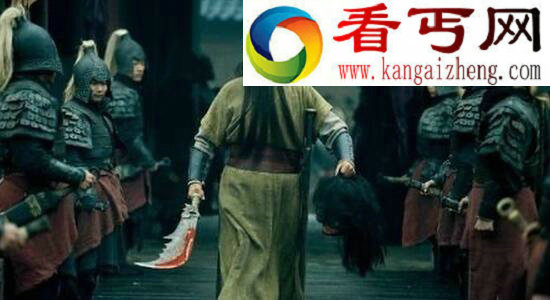 关羽被谁杀死的，关羽真正的死因