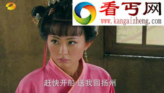 《隋唐英雄》中如意是谁的女儿，历史原型为隋炀帝杨广的女儿
