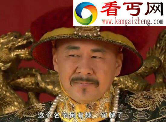 雍正后面的皇帝是谁，康乾盛世的缔造者——乾隆