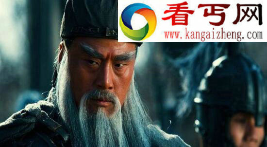 关羽的性格特点，忠义智勇所向披靡却败于傲慢