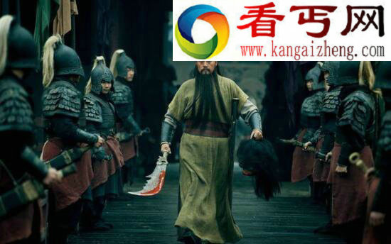 关羽的性格特点，忠义智勇所向披靡却败于傲慢
