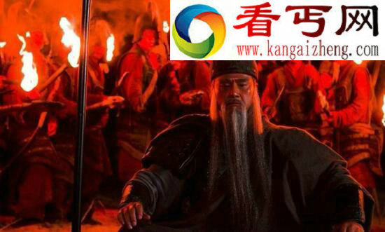 关羽的性格特点，忠义智勇所向披靡却败于傲慢