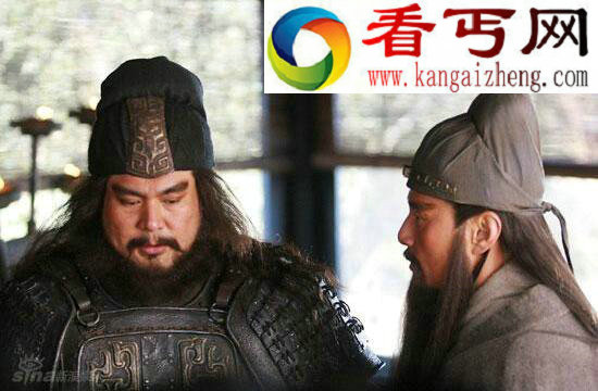 关羽的性格特点，忠义智勇所向披靡却败于傲慢